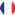 France Flag