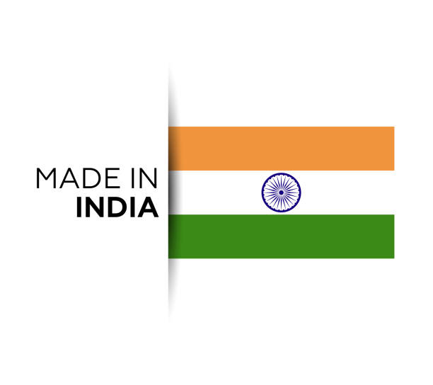 Made Made